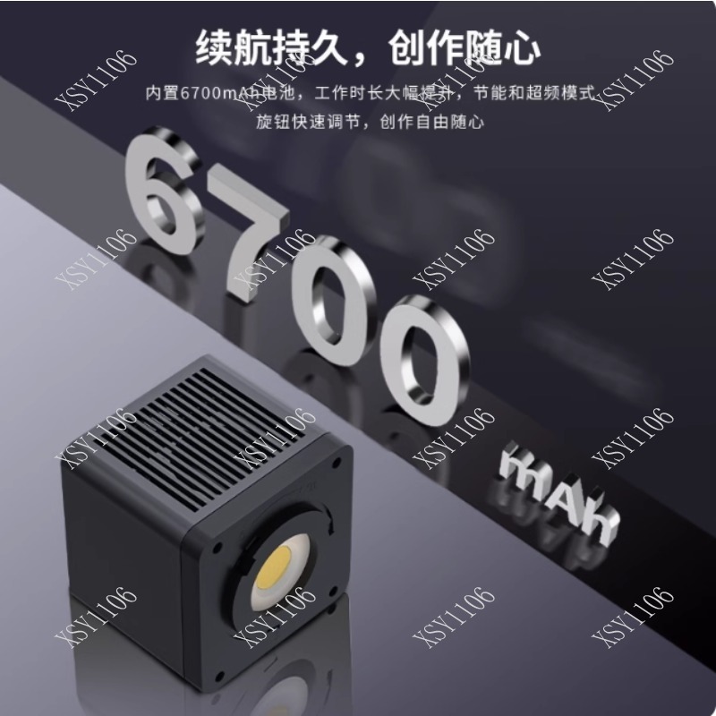 Outdoor Lighting In Photography - 60W Handheld COB RGB LED Fill