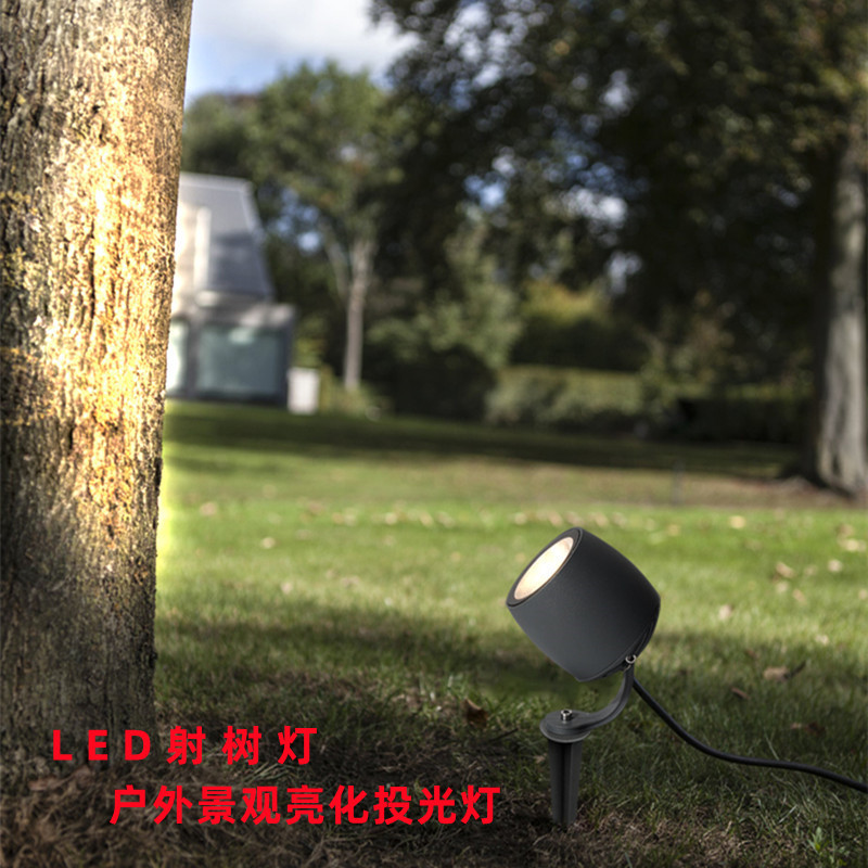 Outdoor Lighting Waterproof - LED tree lights, outdoor waterproof tree