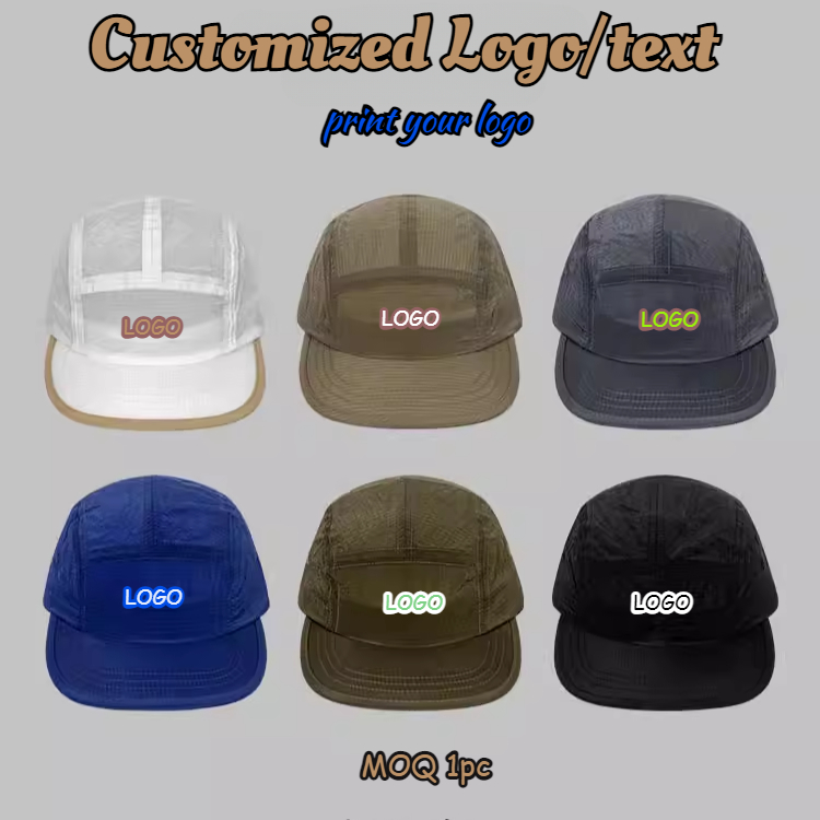 Outdoor Lighting Logo - Japanese Simple Light Breathable Quick-drying 5-Panel