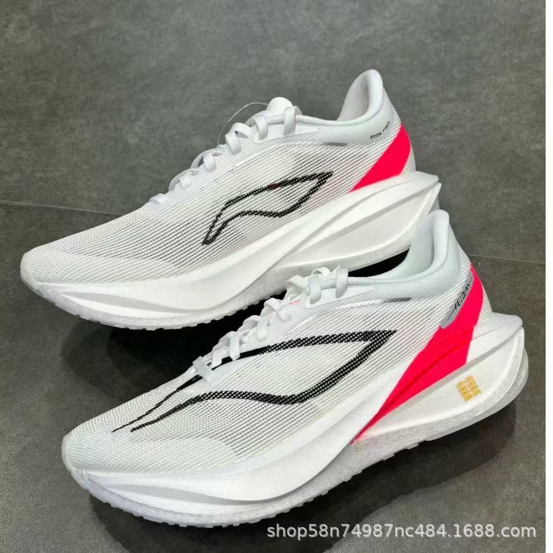 New Ultra-light Men's Sports S - Outdoor Lighting Round ulasan dan harga