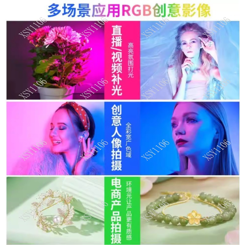 60W Handheld COB RGB LED Fill  - Outdoor Lighting In Photography ulasan dan harga