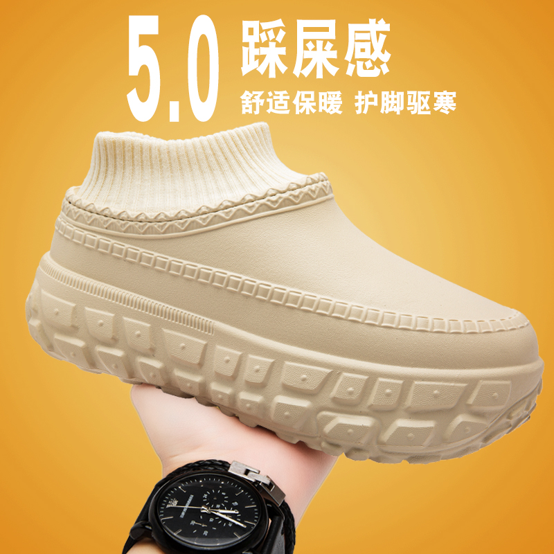 Multi-Scene Slip on Winter Boo - Outdoor Lighting Round ulasan dan harga