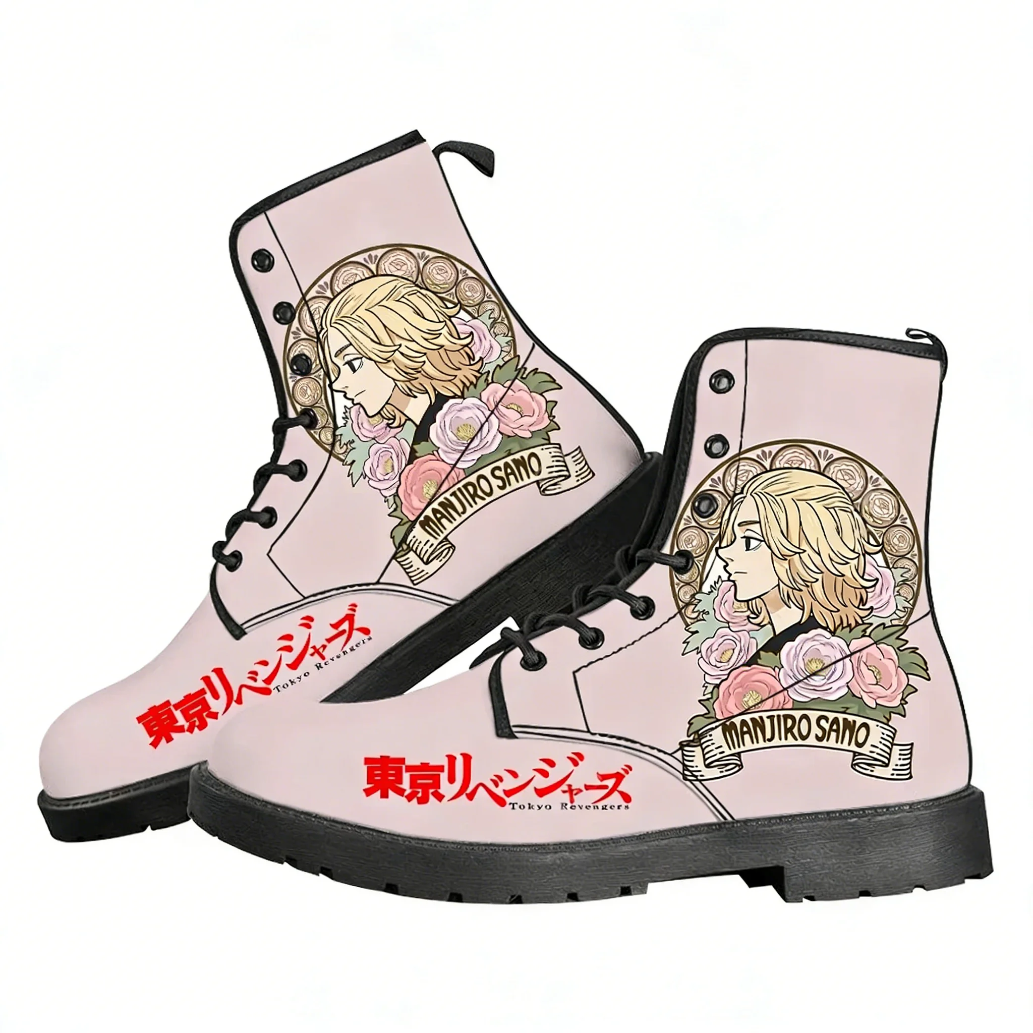 Tokyo Revengers Boots Mens Wom - Outdoor Lighting Round ulasan dan harga
