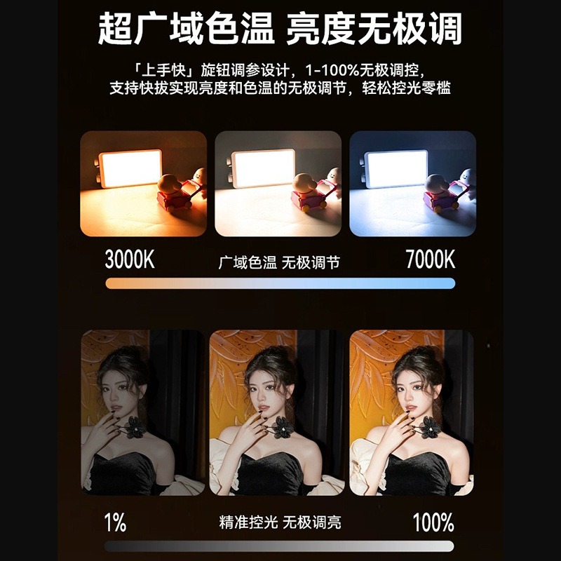 40WRGB full color fill light l - Outdoor Lighting In Photography ulasan dan harga