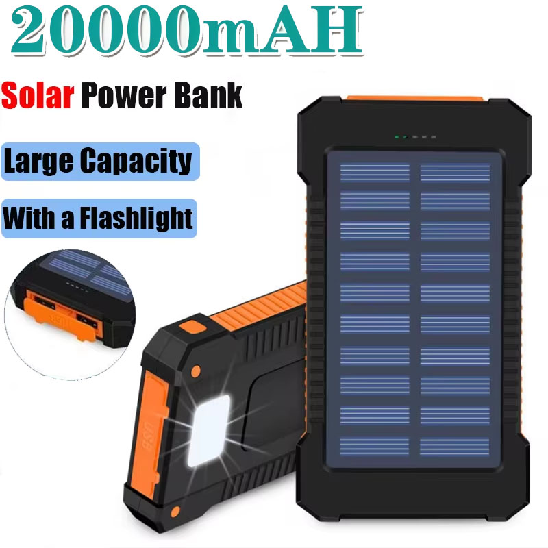 20000mAh Solar Power Bank Larg - Outdoor Lighting Company ulasan dan harga