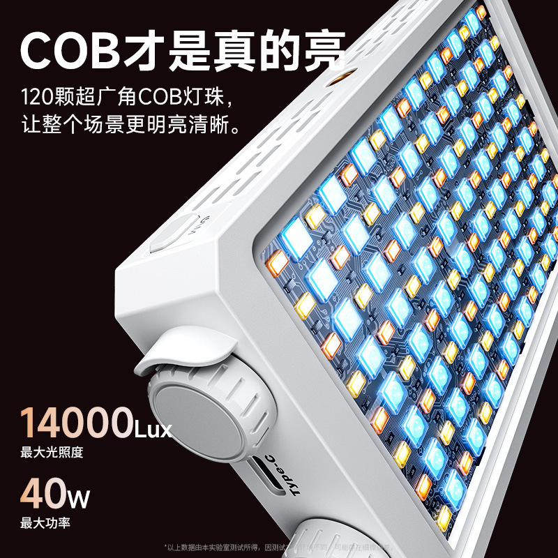 40W Full Color Portable Handhe - Outdoor Lighting In Photography ulasan dan harga