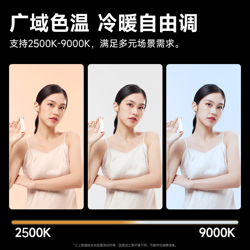 40W Full Color Portable Handhe - Outdoor Lighting In Photography ulasan dan harga