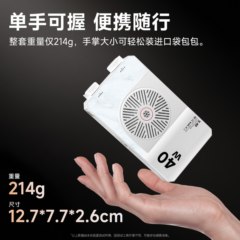 40W Full Color Portable Handhe - Outdoor Lighting In Photography ulasan dan harga