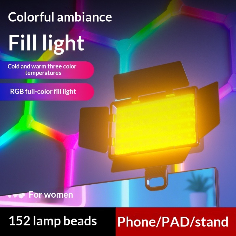 Four-page diffuser RGB fill li - Outdoor Lighting In Photography ulasan dan harga