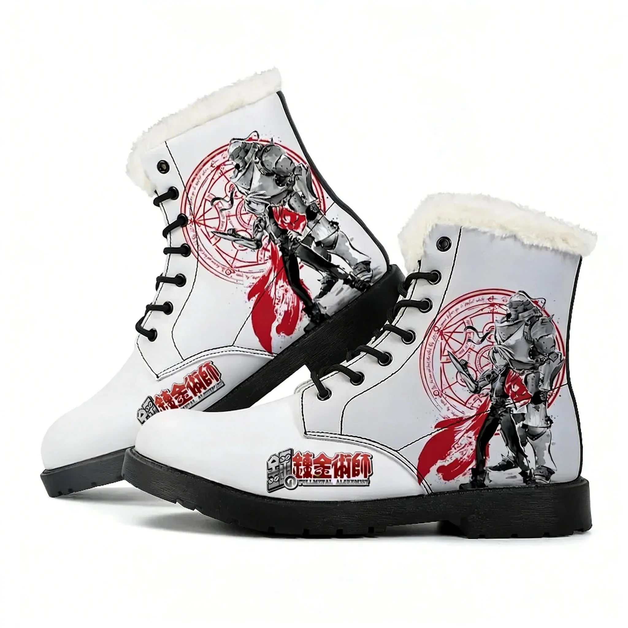 Fullmetal Alchemist Plush Boot - Outdoor Lighting Round ulasan dan harga